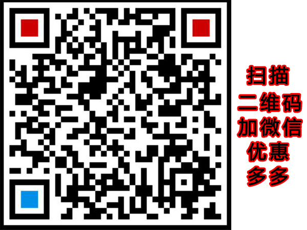 沼气池防渗膜应用中出现的问题及其处理方法